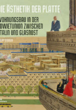 Эстетика панельного строительства / Die Ästhetik der Platte (German edition)