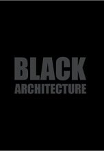 Black + Architecture / Черный + архитектура. Дизайн в черном цвете