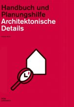 Architectonische details / Архитектурные детали