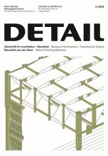 Журнал DETAIL 11/2019 — Natural Building Materials