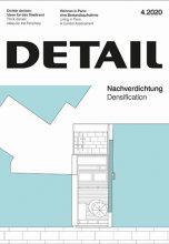 Журнал DETAIL 4/2020 — Densification