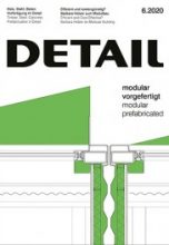 Журнал DETAIL 6/2020 — modular and prefrabricated