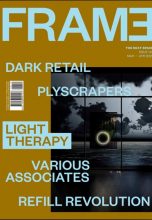 Журнал Issue 145 — Mar-Apr 2022 LIGHT THERAPY