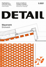 Журнал DETAIL 5/2021 Brickwork