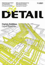 Журнал  DETAIL 11/2021 Digital Processes