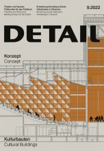 Журнал DETAIL 9.2022 Concept: Cultural Buildings